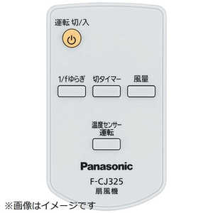 �p�i�\�j�b�N Panasonic ��@�p �����R�� FFE2810223