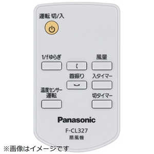 �p�i�\�j�b�N Panasonic ��@�p �����R�� FFE2810234