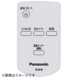 �p�i�\�j�b�N Panasonic ��@�p �����R�� FFE2810249