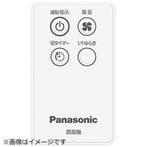 �p�i�\�j�b�N Panasonic ��@�p �����R�� FFE2810252