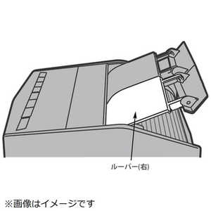 �p�i�\�j�b�N Panasonic �����@�p ���[�o�[(�E) FCW8300041