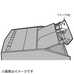 �p�i�\�j�b�N Panasonic �����@�p �t���b�v(��) FCW8300042