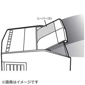 �p�i�\�j�b�N Panasonic �����@�p ���[�o�[(��) FCW8300058