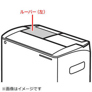 �p�i�\�j�b�N Panasonic �����@�p ���[�o�[(��) FCW8300064