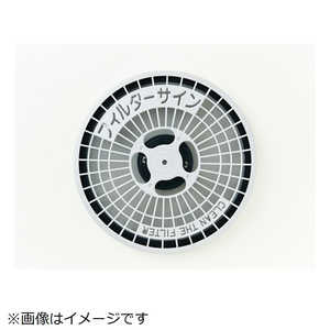 �ѥʥ��˥å� Panasonic �������絡�� �ŵ����ഥ�絡 �ե��륿�����С����å� ANH2208-4780