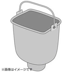 パナソニック　Panasonic ホームベーカリー用 パンケース(完成) ADA12-225