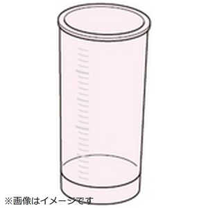 パナソニック　Panasonic ホームベーカリー用 生種容器(ふたなし) ADD45-173-P0