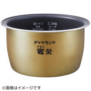 パナソニック　Panasonic 炊飯器用 内釜 ARE50-H04