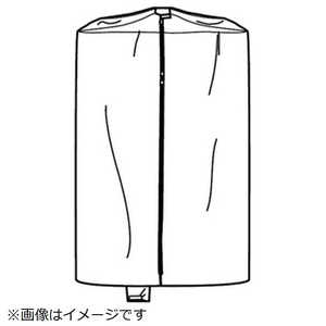 パナソニック　Panasonic ふとん乾燥機用 衣類ドライカバー(専用ポーチ付) FFD5880005