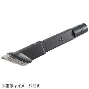 パナソニック　Panasonic 掃除機用 ブラシ付きすき間ノズル AVA97Q-0002