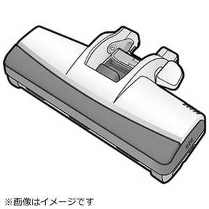 パナソニック　Panasonic 掃除機用 親ノズル AVV99R-UF07