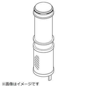 パナソニック　Panasonic 整水器・浄水器用 交換用カートリッジ(1本入り) SEPZS210PC