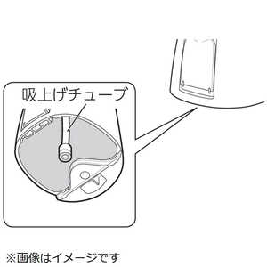 �p�i�\�j�b�N Panasonic �W�F�b�g�E�H�b�V���[�p �z�グ�`���[�u EWDJ52X0517