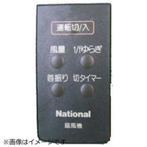 �p�i�\�j�b�N Panasonic ��@�p �����R�� FFE2810180