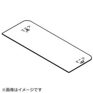�p�i�\�j�b�N Panasonic ��C����@�p ��냋�[�o�[(�_�[�N�O���[) FFJ1200098