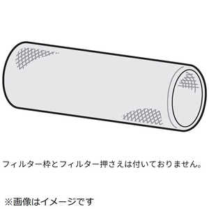 �p�i�\�j�b�N Panasonic ��C����@�p �W�A�C�[�m ���ۃt�B���^�[ FKA0330178