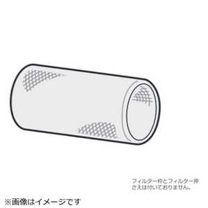 �p�i�\�j�b�N Panasonic ��C����@�p ���ۃt�B���^�[ FKA0330183