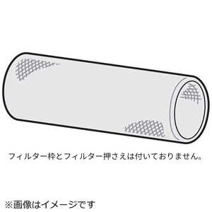 �p�i�\�j�b�N Panasonic ��C����@�p �W�A�C�[�m ���ۃt�B���^�[ FKA0330206