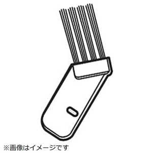 ��� TOSHIBA ���꡼�ʡ� �ݽ����� ��������֥饷(�ϥ��֥饷) 41456294