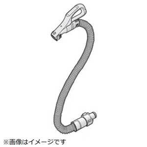 東芝　TOSHIBA クリーナー 掃除機用 ホース組立て 41450714