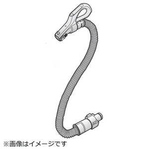 東芝　TOSHIBA クリーナー 掃除機用 ホースコンポウ組立て 41450721
