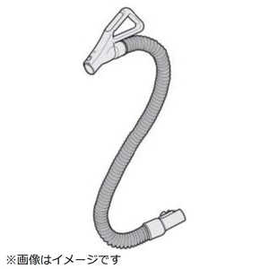 東芝　TOSHIBA クリーナー 掃除機用 ホースコンポウ組立てHK17S 41450717