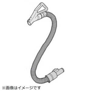 東芝　TOSHIBA クリーナー 掃除機用 ホース 41450749
