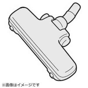 東芝　TOSHIBA クリーナー 掃除機用 床ブラシ 4145H418