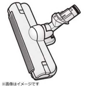 東芝　TOSHIBA クリーナー 掃除機用 床ブラシ 4145H950