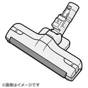 東芝　TOSHIBA クリーナー 掃除機用 床ブラシ 4145A024