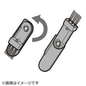 東芝　TOSHIBA 掃除機 コードレスクリーナー用 お手入れブラシ組立て 41456297