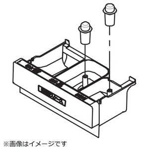 東芝　TOSHIBA 洗濯機用 液体洗剤投入ケース 42042872