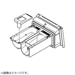東芝　TOSHIBA 洗濯機用 洗剤投入ケース 42042861