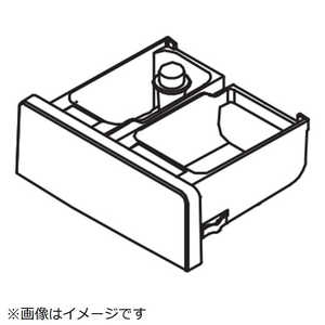 東芝　TOSHIBA 洗濯機用 液体洗剤投入ケース 42042836