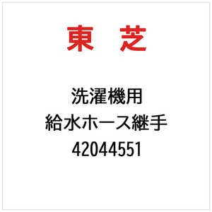 ��� TOSHIBA �������� ���ۡ����Ѽ� 42044551