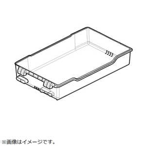 東芝　TOSHIBA 冷蔵庫用 野菜室 スライドケース 44082531