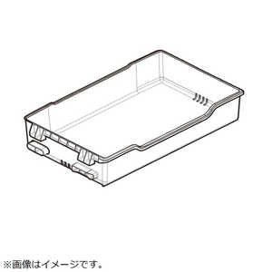 東芝　TOSHIBA 冷蔵庫用 野菜室 スライドケース 44082535
