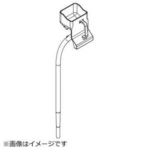 東芝　TOSHIBA 冷蔵庫用 水受けケース 44073706