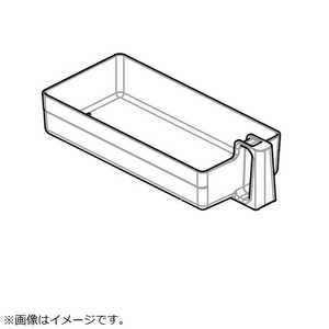 東芝　TOSHIBA 冷蔵庫用 フリーケース 44082581