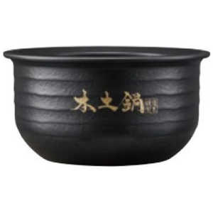 タイガー　TIGER 炊飯器用 JRXT内なべS(土鍋V) JRX1081