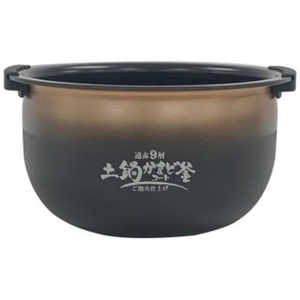タイガー　TIGER 炊飯器用 JPIX100内なべ JPI1344