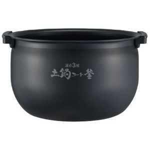 タイガー　TIGER 炊飯器用 JPWS100内なべ 完成 JPW1429