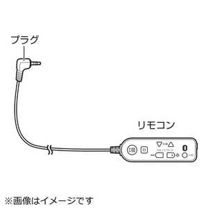 東芝　TOSHIBA CDプレーヤー用 リモコン 021TA058