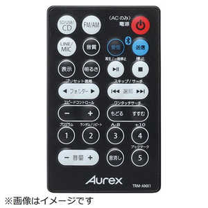 東芝　TOSHIBA SD/USB/CDラジオ用 リモコン 021TA087
