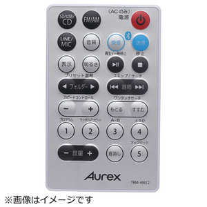 東芝　TOSHIBA SD/USB/CDラジオ用 リモコン ホワイト 021TA138