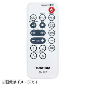 東芝　TOSHIBA CDラジオカセットレコーダー用 リモコン 021ZA958