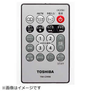 東芝　TOSHIBA CDラジオカセットレコーダー用 リモコン CDW88 021ZA965