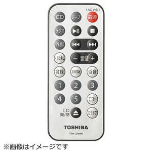 東芝　TOSHIBA CDラジオカセットレコーダー用 リモコン CDW99 021TA040