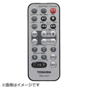東芝　TOSHIBA SD/USB/CDラジオカセットレコーダー用 リモコン X91 021TA096