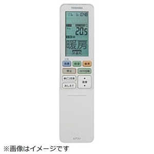 ���� TOSHIBA ���C�����X�����R�� �m�P4�d�r×2�{(�ʔ�)�n 43066037